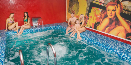 Баня с бассейном